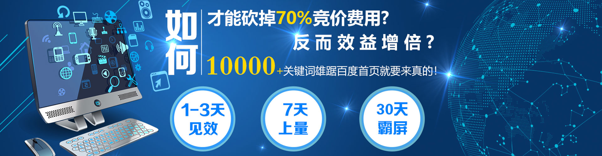 安新微博信息流